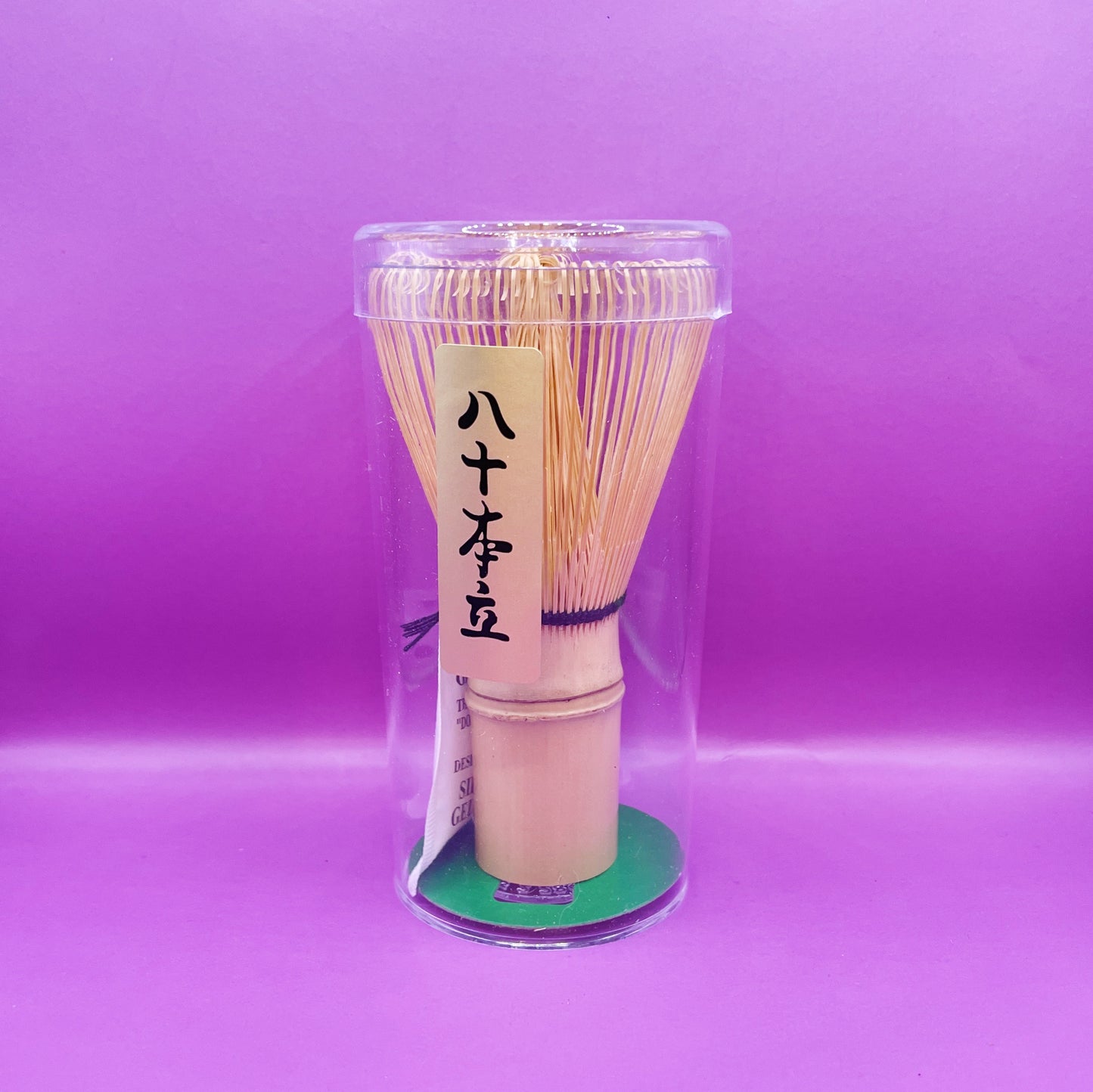Fouet à matcha (Chasen)